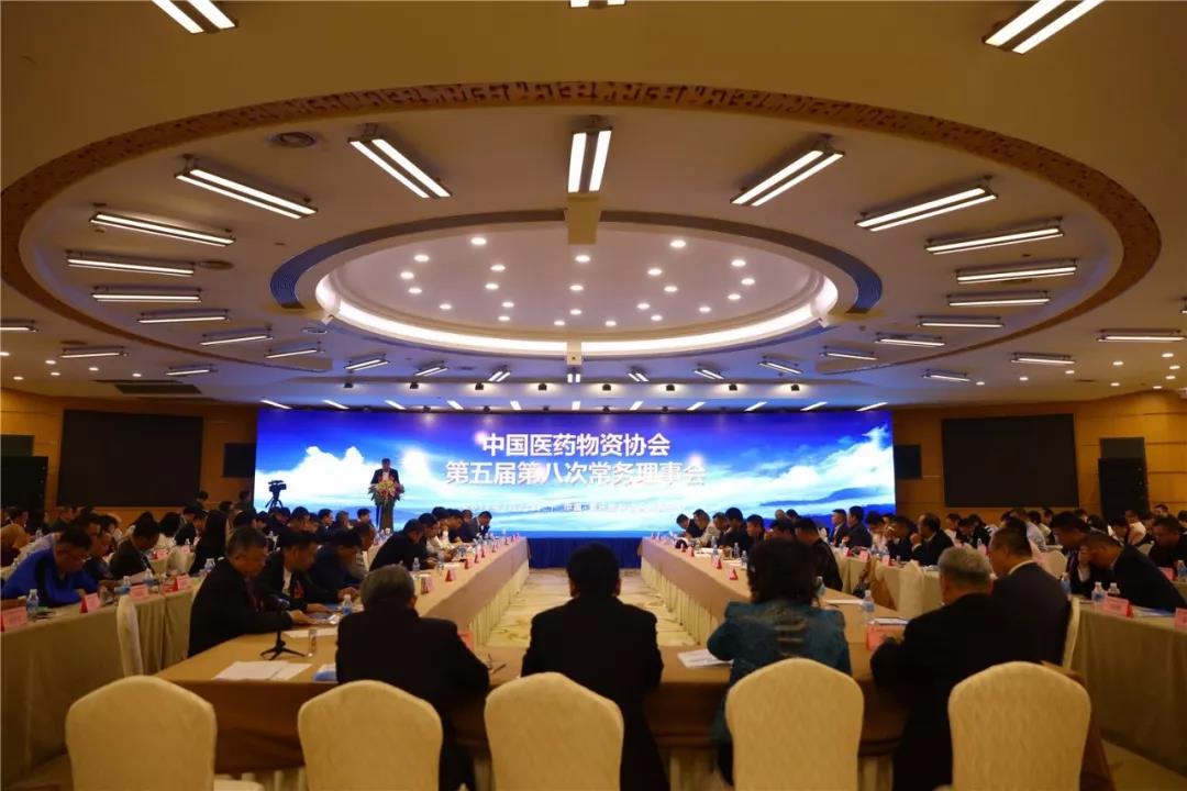 云顶国际yd888(中国)有限公司官网