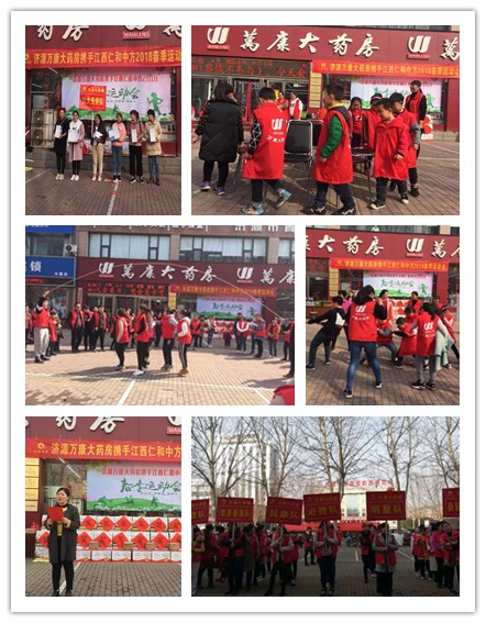 云顶国际yd888(中国)有限公司官网