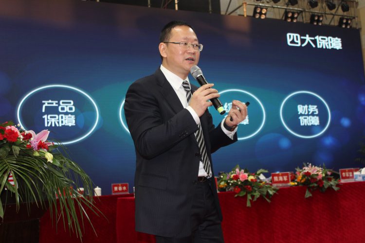 云顶国际yd888(中国)有限公司官网