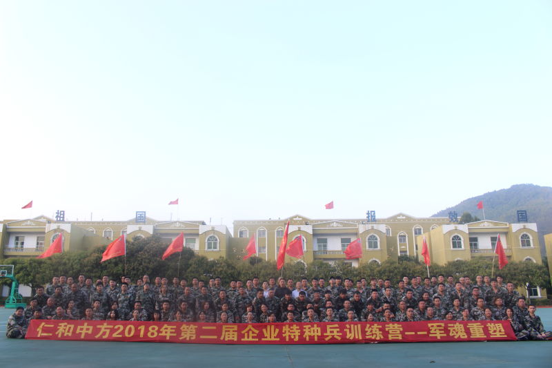 云顶国际yd888(中国)有限公司官网