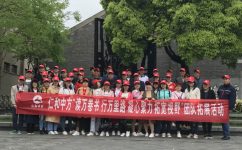 云顶国际yd888开展’读万卷书 行万里路 凝心聚力 拓宽视野’团队拓展活动