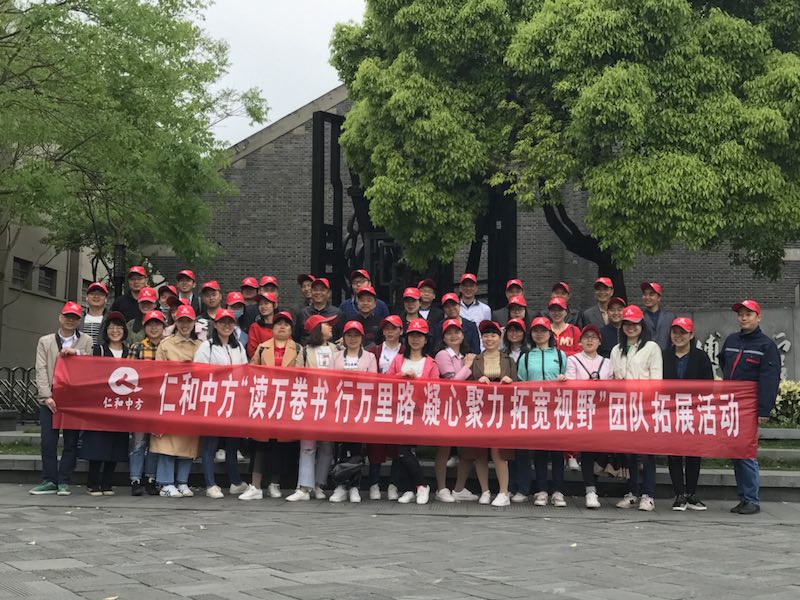 云顶国际yd888(中国)有限公司官网