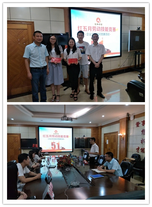 云顶国际yd888(中国)有限公司官网