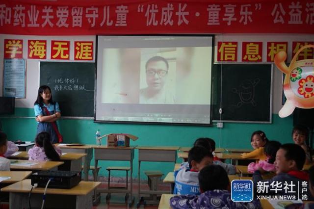 云顶国际yd888(中国)有限公司官网