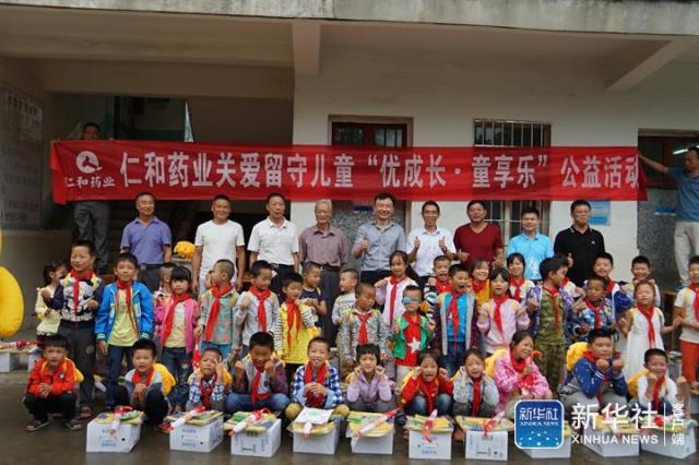 云顶国际yd888(中国)有限公司官网