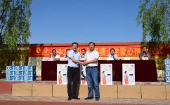 云顶国际yd888(中国)有限公司官网