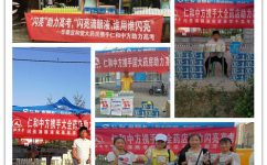 云顶国际yd888(中国)有限公司官网