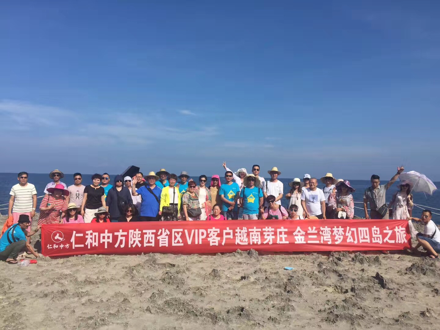 云顶国际yd888(中国)有限公司官网