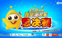云顶国际yd888(中国)有限公司官网