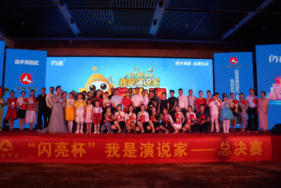 云顶国际yd888(中国)有限公司官网