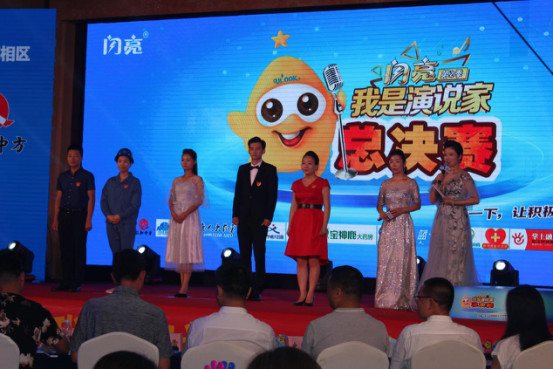 云顶国际yd888(中国)有限公司官网