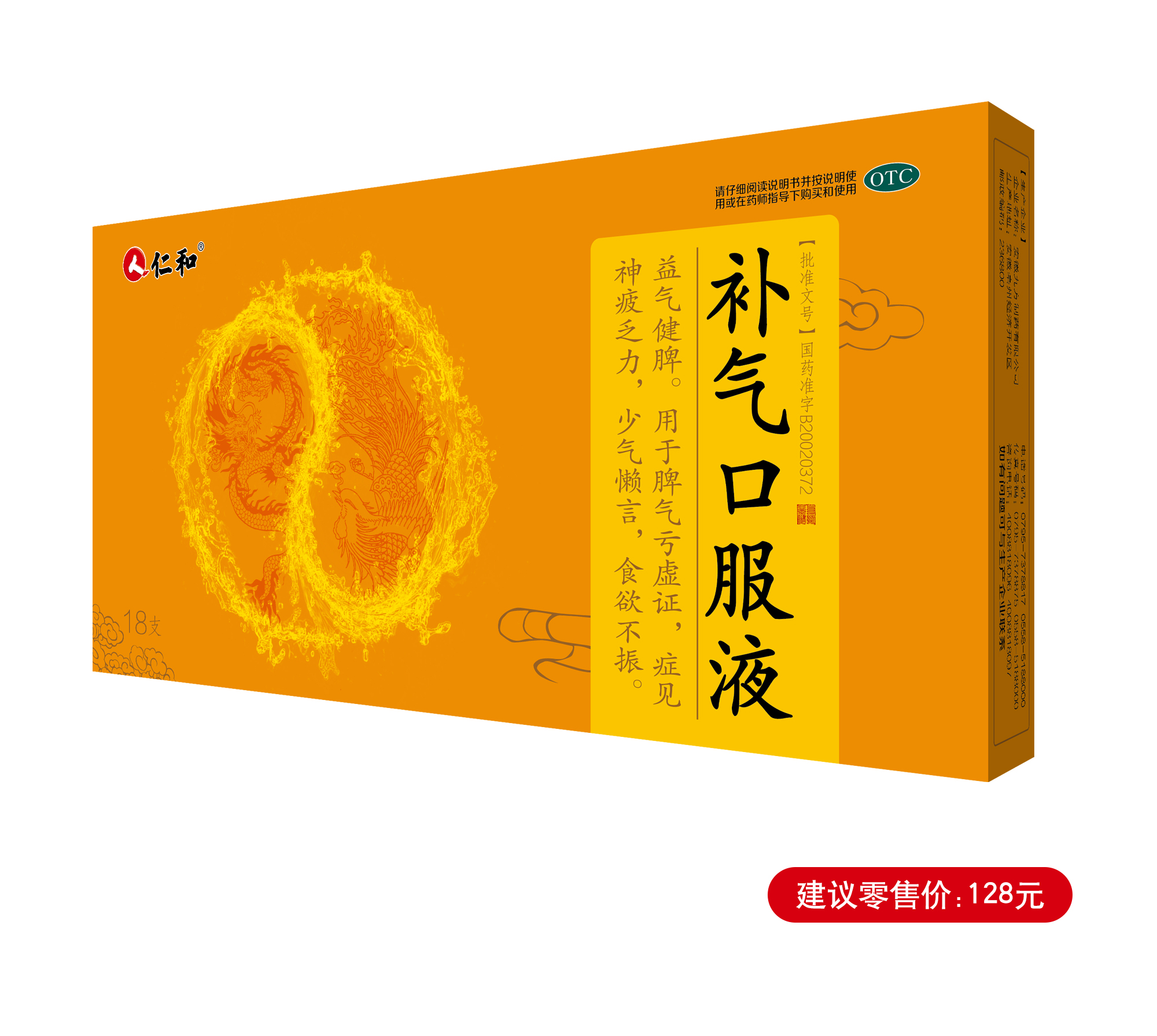 云顶国际yd888(中国)有限公司官网