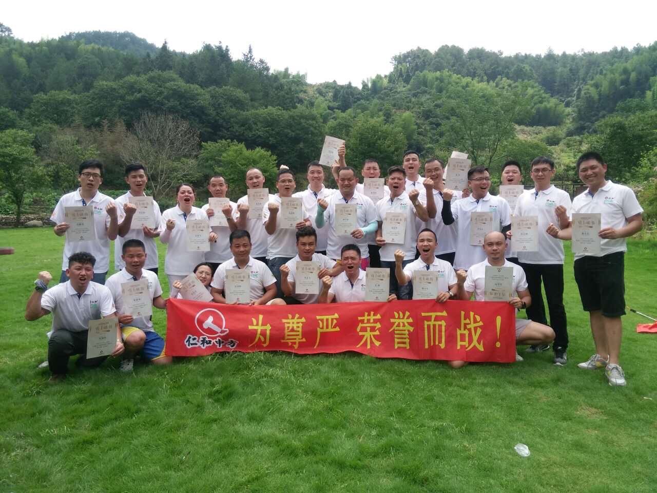云顶国际yd888(中国)有限公司官网