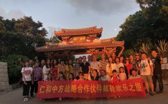 世界梦邮轮，，，，，，，，浓浓中方情