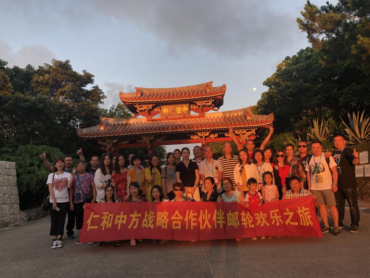 云顶国际yd888(中国)有限公司官网