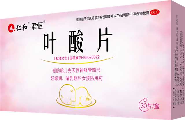云顶国际yd888(中国)有限公司官网