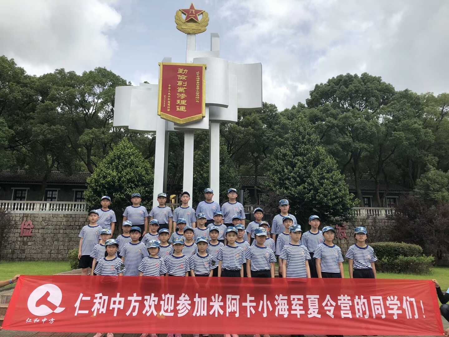 云顶国际yd888(中国)有限公司官网
