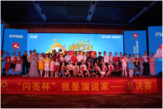 云顶国际yd888(中国)有限公司官网