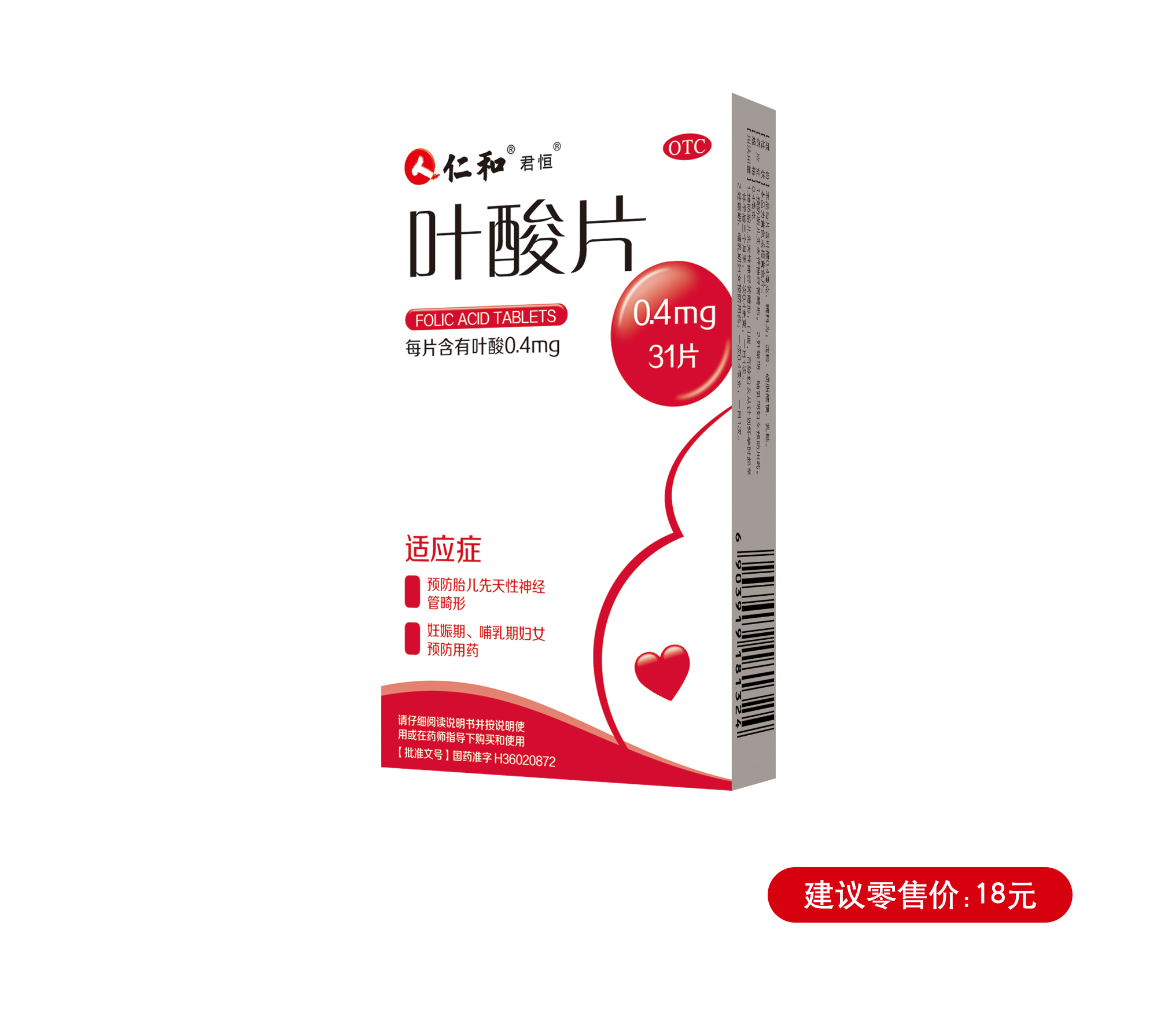 云顶国际yd888(中国)有限公司官网