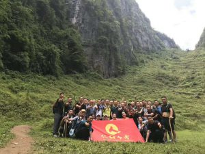 勇者无惧，，，，，，赢战未来 –记云顶国际yd888营销管理干部湖北恩施秘境徒步行走
