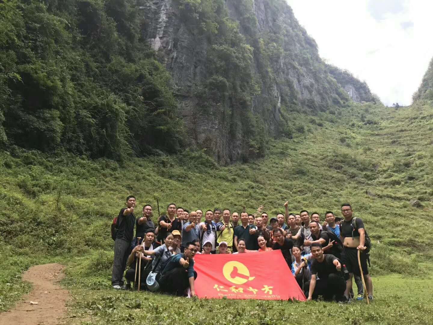 云顶国际yd888(中国)有限公司官网