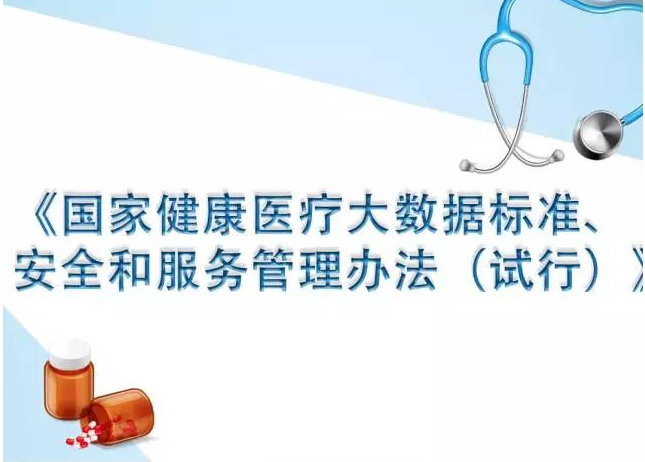 云顶国际yd888(中国)有限公司官网