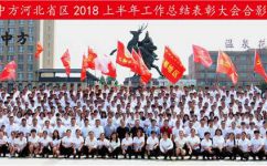 云顶国际yd888(中国)有限公司官网