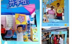 云顶国际yd888(中国)有限公司官网