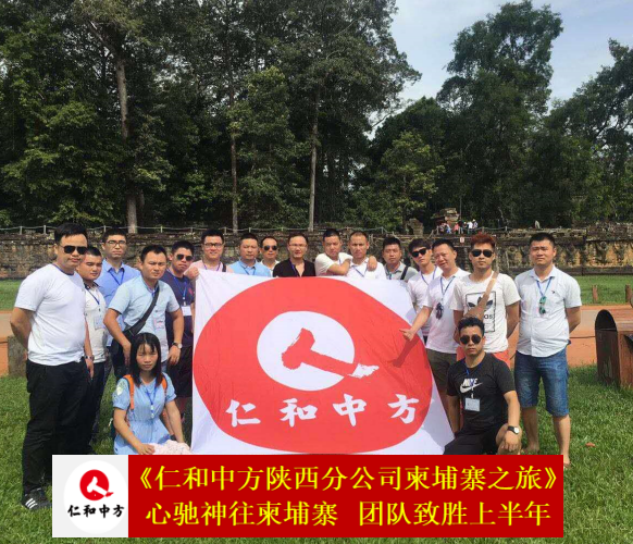 云顶国际yd888(中国)有限公司官网