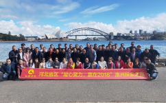 云顶国际yd888(中国)有限公司官网