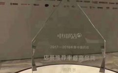 云顶国际yd888(中国)有限公司官网