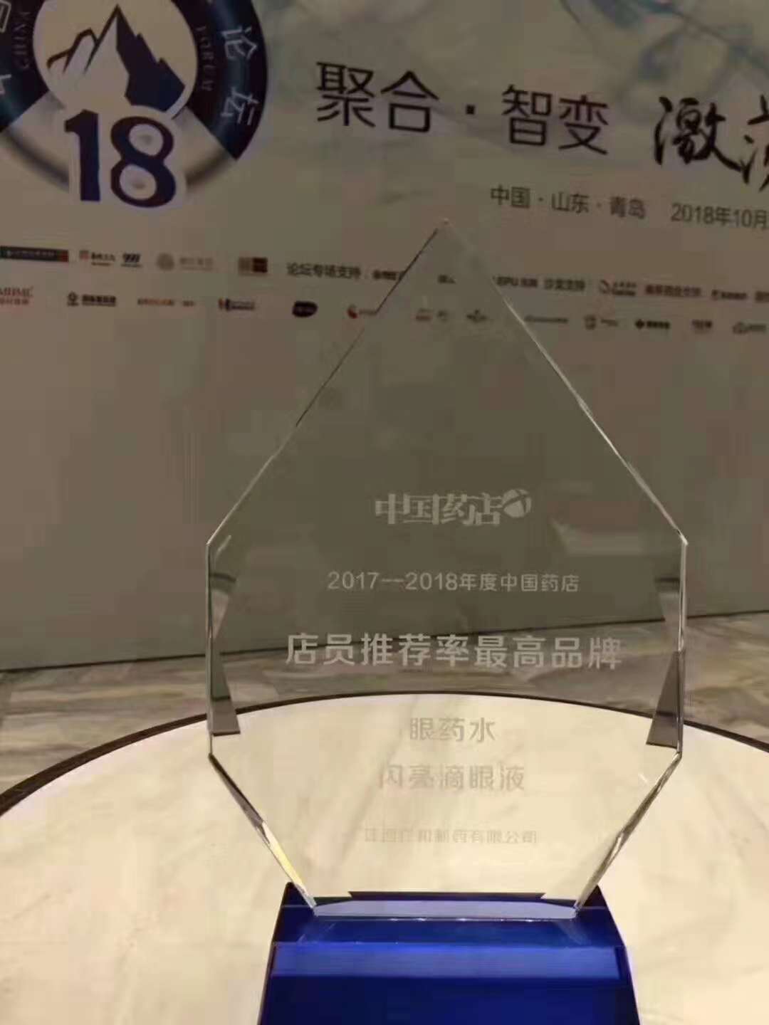 云顶国际yd888(中国)有限公司官网