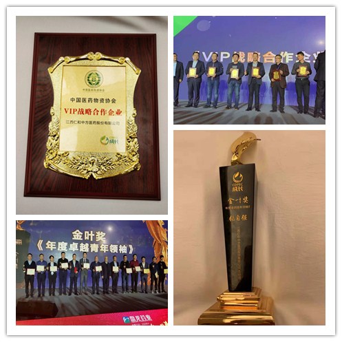 云顶国际yd888(中国)有限公司官网