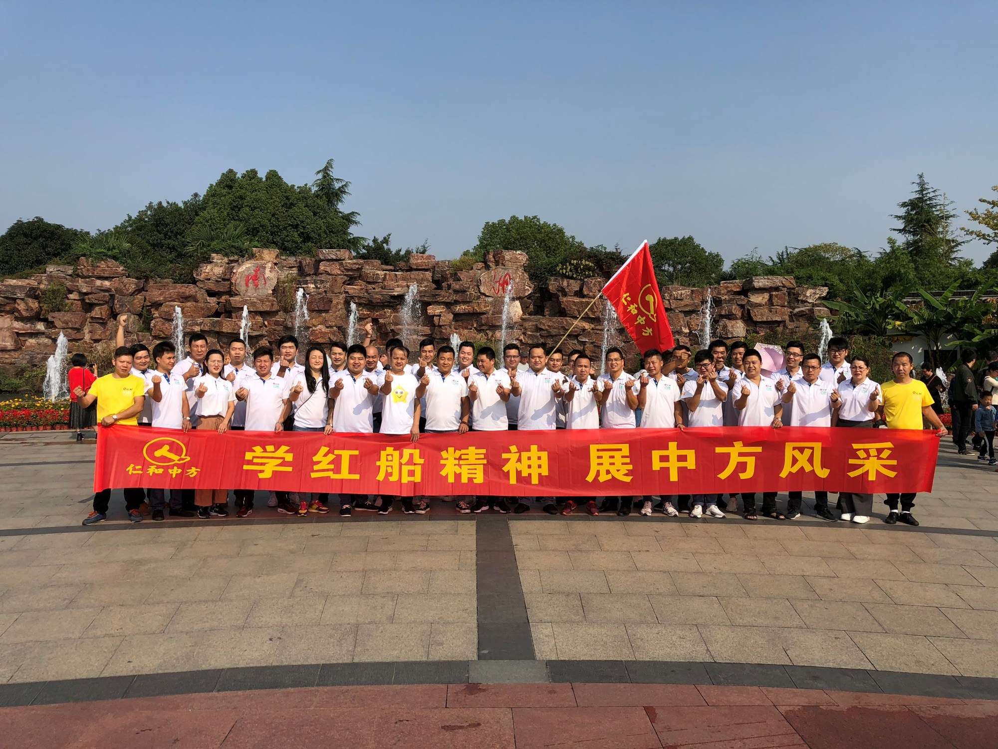 云顶国际yd888(中国)有限公司官网