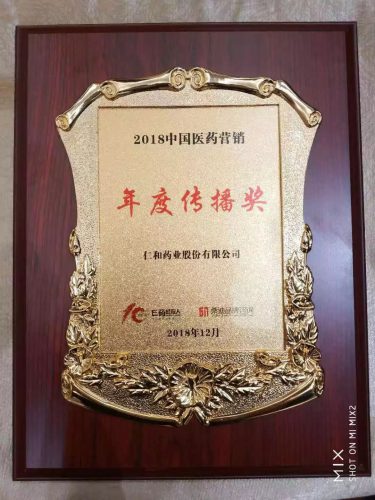 云顶国际yd888(中国)有限公司官网