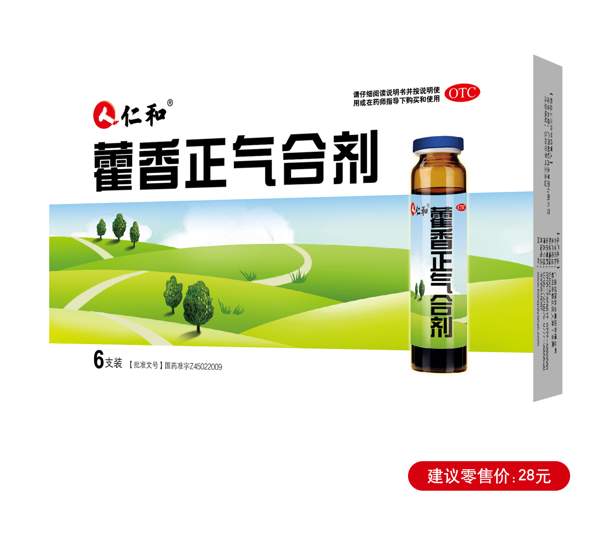 云顶国际yd888(中国)有限公司官网
