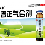 云顶国际yd888(中国)有限公司官网