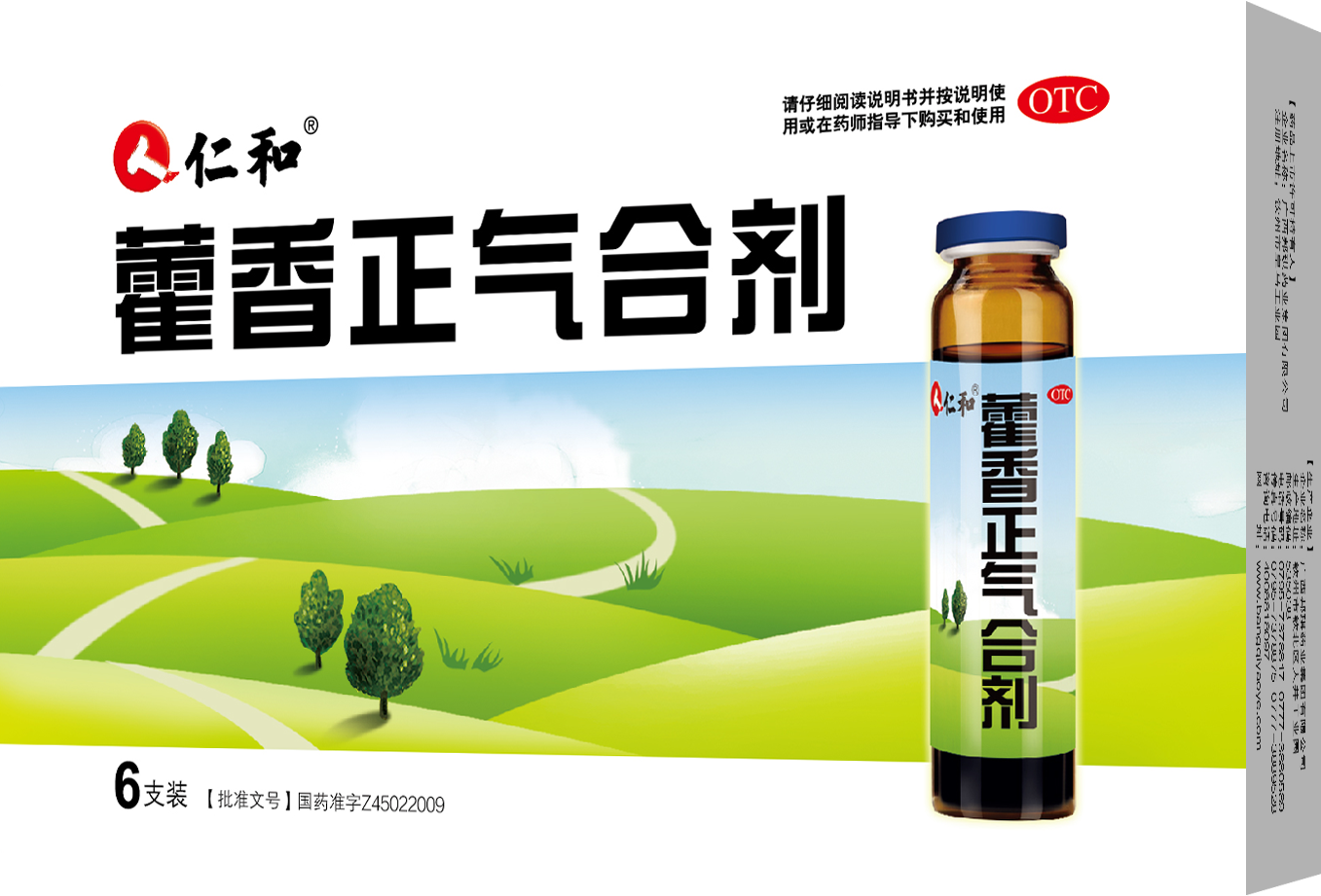 云顶国际yd888(中国)有限公司官网