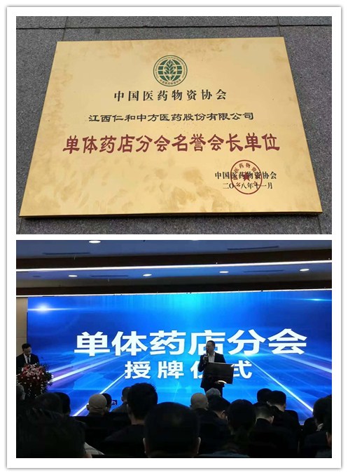 云顶国际yd888(中国)有限公司官网