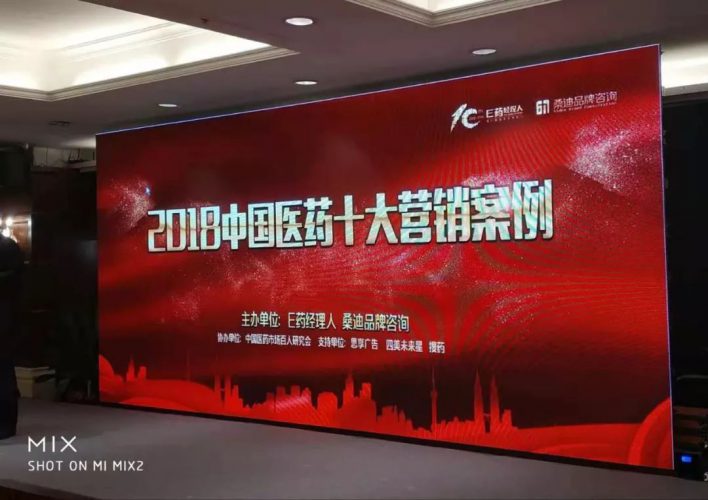云顶国际yd888(中国)有限公司官网