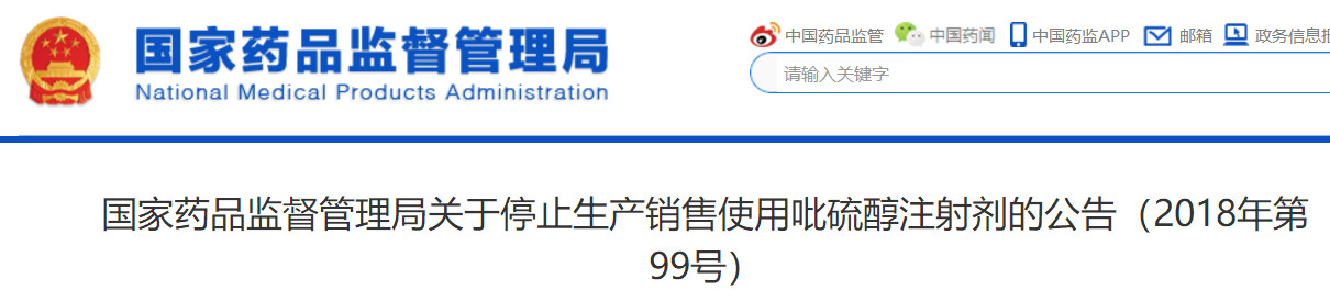 云顶国际yd888(中国)有限公司官网