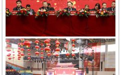 云顶国际yd888举行2018年度总结表彰大会