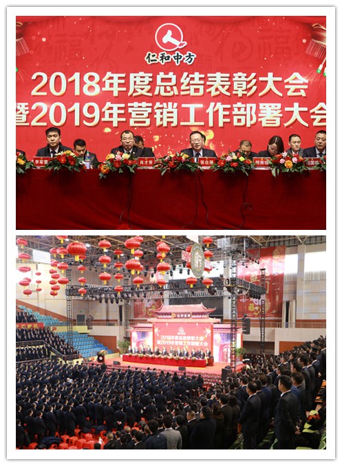 云顶国际yd888(中国)有限公司官网