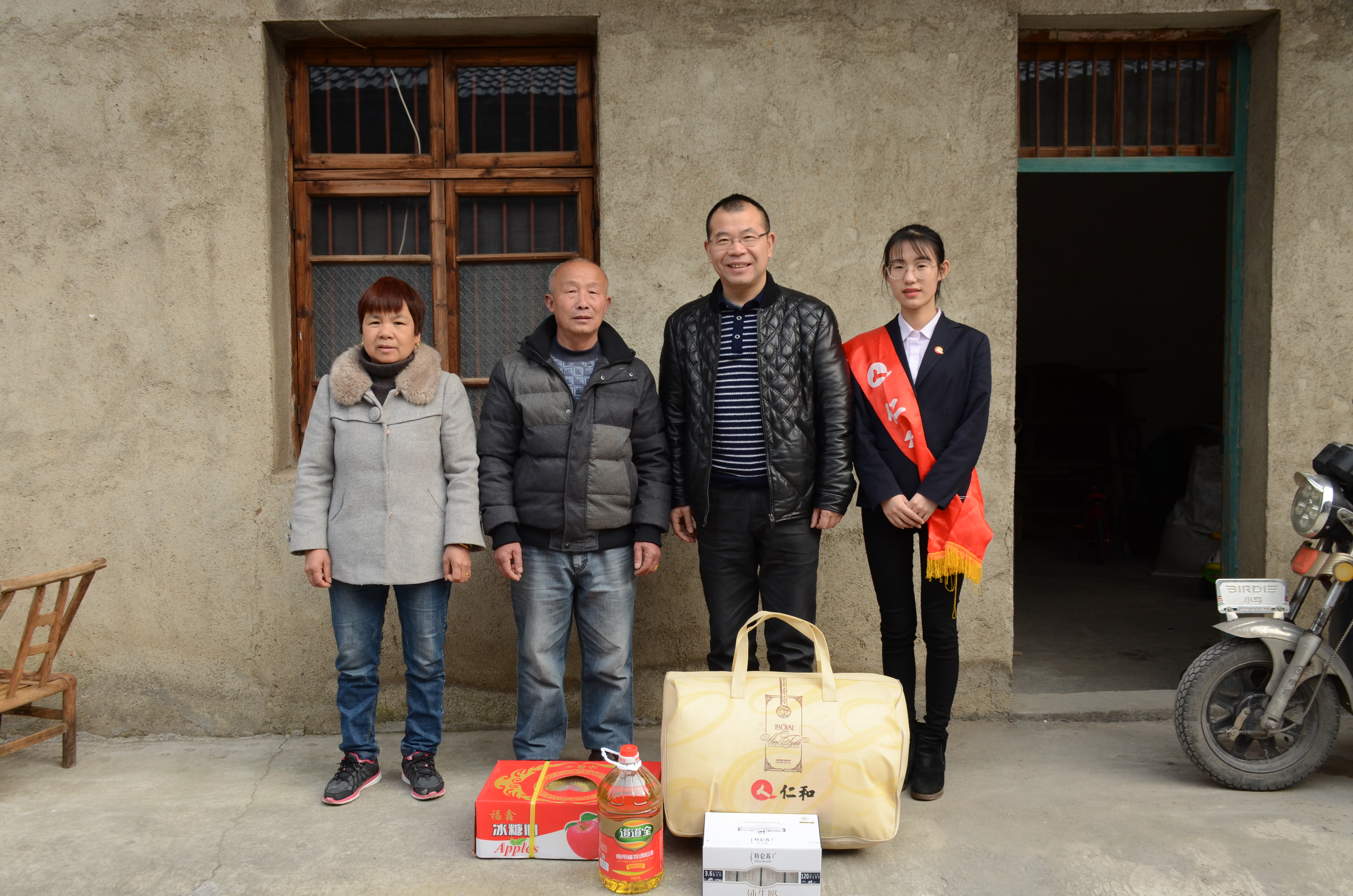 云顶国际yd888(中国)有限公司官网