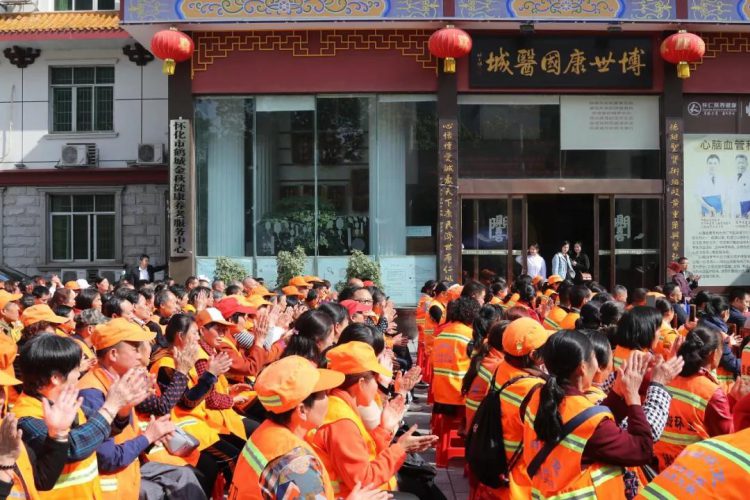 云顶国际yd888(中国)有限公司官网