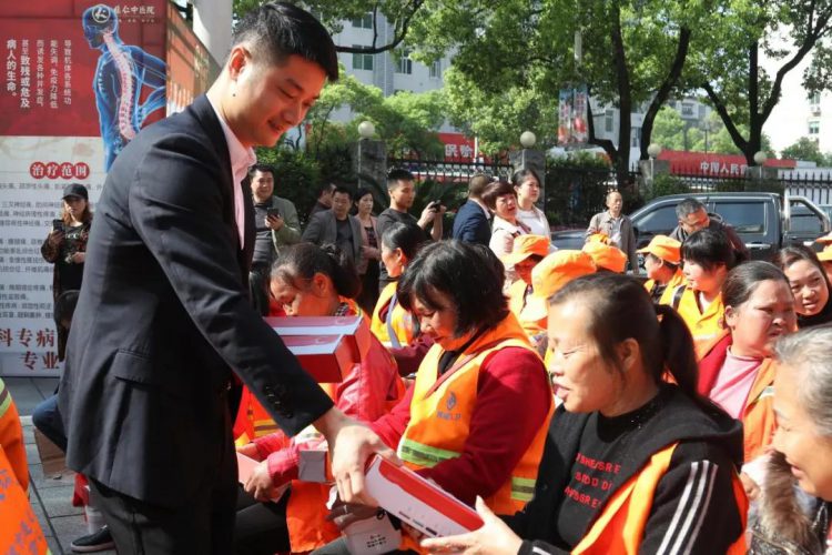 云顶国际yd888(中国)有限公司官网