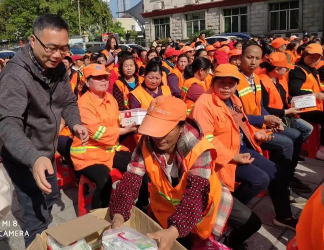 云顶国际yd888(中国)有限公司官网