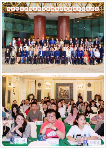 云顶国际yd888(中国)有限公司官网