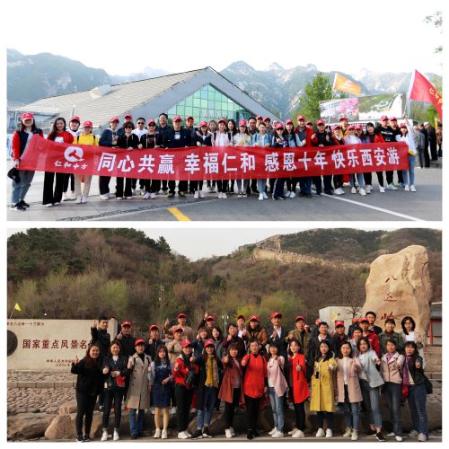 云顶国际yd888(中国)有限公司官网
