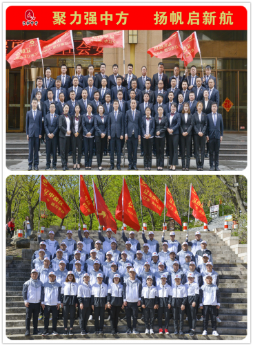 云顶国际yd888(中国)有限公司官网